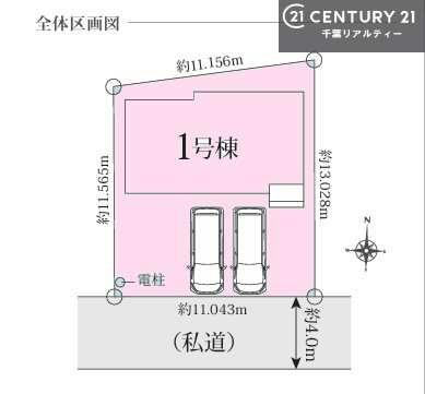 ���} �J�[�X�y�[�X2��t���Ń}�C�J�[���������̂��ƒ�ł����S�B
�����T���̂������E���v�]�E������ȂǁA���Ȃ�ƕ��ЃX�^�b�t�܂ł��\���t�����������I