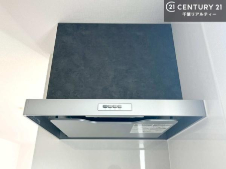 �L�b�`�� �y���d�l�z���C���o�b�`���ł��I
�������ȃL�b�`���Œ����^�C�����y�����Ȃ肻���ł��ˁI