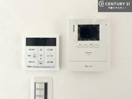 ���̑� TV���j�^�[�t���C���^�[�z���ł��q�l�̂�����Ԓ��Ȃǂ����S�ł��ˁB�{�^���ЂƂł����C�̏������ƂƂ̂��I�I�[�g�o�X���B