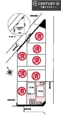 �S�̋��} �y8�����z�J�[�X�y�[�X�t���Ń}�C�J�[���������̂��ƒ�ł����S�B
�����T���̂������E���v�]�E������ȂǁA���Ȃ�ƕ��ЃX�^�b�t�܂ł��\���t�����������I