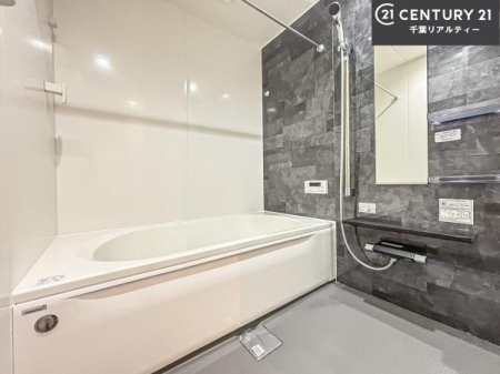 ���� �������������l�̕��͋C�̃o�X���[���́A�����o�Ă��ăo�X�^�C�����[���I
���d���撣���Ă��邲�J���ɂ��D�݂̓����̓����܂����āA�y����ł݂Ă͂������ł��傤���H