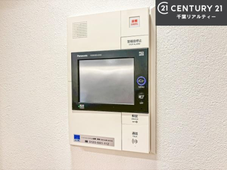 ���̑����� TV���j�^�[�t���C���^�[�z��������A�K��҂��f���Ŋm�F���Ă���Ή��ł��邽�߁A�h�Ɩʂ����S�ł��B���q�l�̂�����Ԏ��ɂ��S�����A���Ƒ��̈��S�E���S�ȕ�炵���T�|�[�g���܂��B