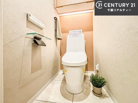 �g�C�� �������֍��ɂ��A�~��͕֍����g�����ł���̂ŗ₽���֍��ɍ��炸�ɍςފ������d�l�ł��I�V���v���ȃJ���[����Ƃ��Ă���̂ŁA������ꂪ���₷���ł��B