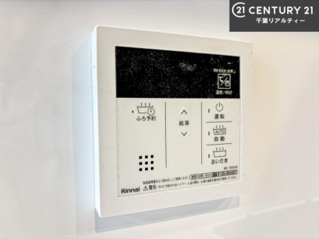 ���̑����� �{�^���̃X�C�b�`�⎩���ł����C�̏������������߁A�킴�킴�����ɍs���Ă�������ꂽ��p���������肷��K�v���Ȃ��֗��ł��ˁI�ǂ������@�\�t���ł��I