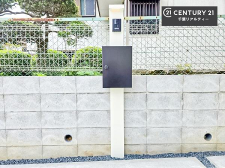 ���̑� �X�փ|�X�g�t���ŕs�ݎ��ł��ו����󂯎��ĂƂ��Ă��֗��I
�Ƃɂ��Ȃ��Ⴂ���Ȃ��X�g���X����I�Ĕz�B�̎�Ԃ��Ȃ��܂��I