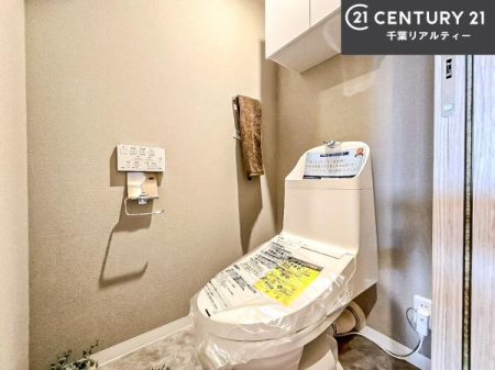 �g�C�� �������̂���F���̂���􂢂ł��I����₩�ŃX�b�L�������Ԃł��I������Ƃ��Ă���̂ŁA������ꂪ���₷���g�C���ł��I