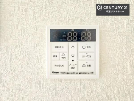 ���̑����� �{�^���̃X�C�b�`�⎩���ł����C�̏������������߁A�킴�킴�����ɍs���Ă�������ꂽ��p���������肷��K�v���Ȃ��֗��ł��ˁI