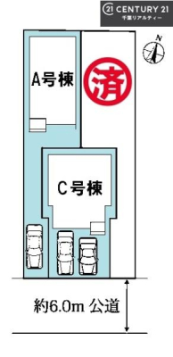 �S�̋��} �J�[�X�y�[�X�t���I�}�C�J�[���������̕������S�I�s���͈͂��L����܂��I