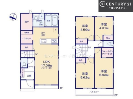 �Ԏ��} 4SLDK�̖��͓I�ȊԎ��ILDK�͂������Ƃ�����ԂŁA���Ƒ��Ƃ̒c��񎞊Ԃ��A����w�[���������̂ɂȂ�܂��ˁI�Ƒ��Ƃ̒����[�܂�A���R�ƏΊ炪���������ł��I