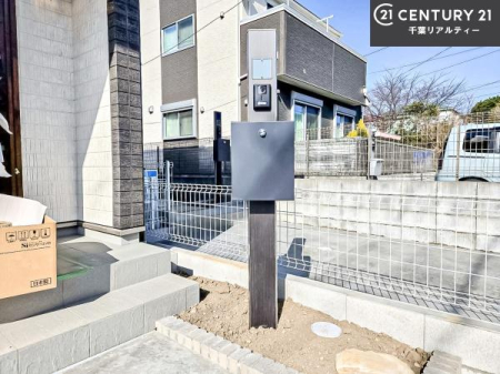 ���̑����n �u���̕����C�ɂȂ�I�v�u�������Ăǂ�ȏ��v�u�����Əڂ����m�肽���I�v�Ǝv������A���C�y�ɂ����k���������B