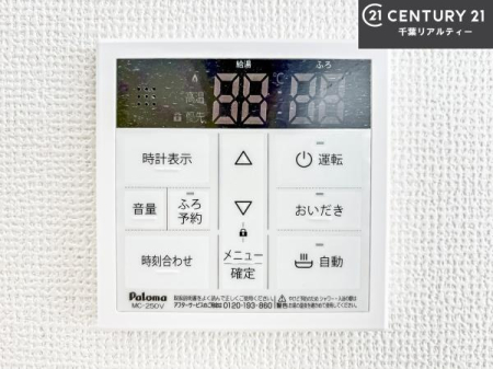 ���̑����� �{�^���̃X�C�b�`�⎩���ł����C�̏������������߁A�킴�킴�����ɍs���Ă�������ꂽ��p���������肷��K�v���Ȃ��֗��ł��ˁI