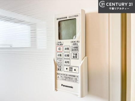 ���̑����� ����������g�[���t���Ă��閣�͓I�Ȏd�l�ł��I�~��̓q�[�g�V���b�N�̗\�h�ɂ��g���܂��B
�J�̓��ł������󕨂���������̂ŁA���󕨂����ߍ��݂ɂ����I