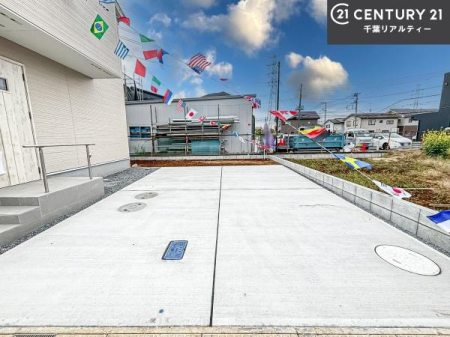 ���ԏ� �J�[�X�y�[�X�t���Ȃ̂Ń}�C�J�[���������̕������S�ł��ˁI���Ќ��n�ɂĂ��m���߂��������܂��I