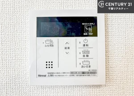 ���̑����� �{�^���̃X�C�b�`�⎩���ł����C�̏������������߁A�킴�킴�����ɍs���Ă�������ꂽ��p���������肷��K�v���Ȃ��֗��ł��ˁI