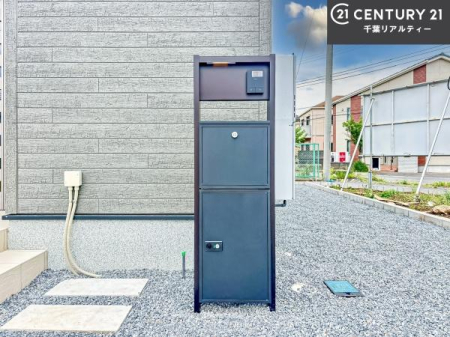 ���̑����n �����T���̂������E���v�]�E������ȂǁA���Ȃ�ƕ��ЃX�^�b�t�܂ł��\���t�����������I�s���Y�Ɋւ��邱�ƂȂ�A�ǂ̂悤�Ȃ��Ƃł����S���ӑΉ������Ē����܂��B
