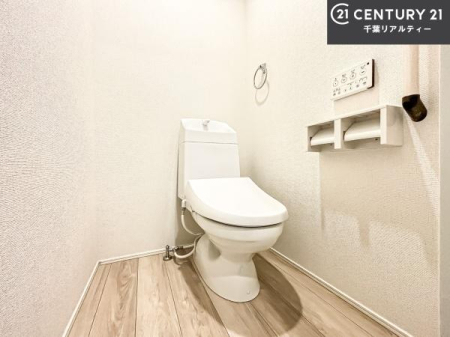 �g�C�� �������̂���F���̂���􂢂ł��I����₩�ŃX�b�L�������Ԃł��I������Ƃ��Ă���̂ŁA������ꂪ���₷���g�C���ł��I