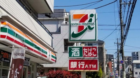 ���ӊ� �y�R���r�j�z�Z�u���C���u���s�약�c3���ړX�F550m