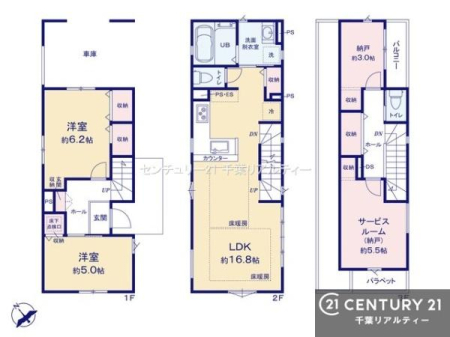 �Ԏ��} 2SLDK�{2S�̖��͓I�ȊԎ��ILDK�͂������Ƃ�����ԂŁA���Ƒ��Ƃ̒c��񎞊Ԃ��A����w�[���������̂ɂȂ�܂��ˁB�Ƒ��Ƃ̒����[�܂�A���R�ƏΊ炪�����܂��I