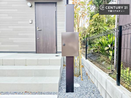 ���̑� �X�փ|�X�g�t���ŕs�ݎ��ł��ו����󂯎��ĂƂ��Ă��֗��I
�Ƃɂ��Ȃ��Ⴂ���Ȃ��X�g���X����I�Ĕz�B�̎�Ԃ��Ȃ��܂��I