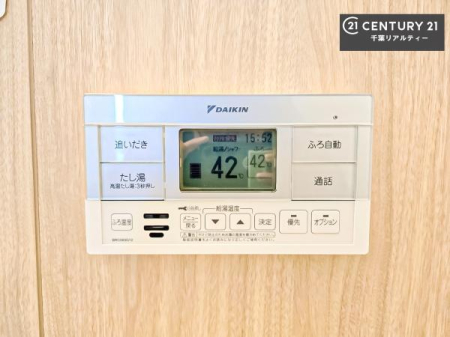 ���� �ǂ������@�\�t���̗����ŁA���ł����K�ȃo�X�^�C���B
���Ƒ��̓������Ԃ�����Ă��A�����������C���y���߂܂��B