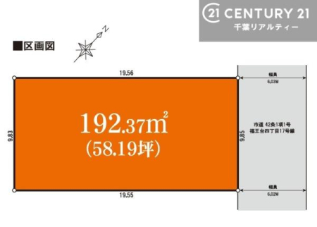 �Ԏ��} ���z�����Ȃ��I���D���ȃn�E�X���[�J�[�Ō��z�\�I
���ӊ��́A�ՐÂȏZ��X�ł̂�т�ƕ�点�܂��I