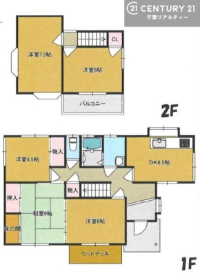 �Ԏ��} 5DK�̖��͓I�ȊԎ��I�����̂��ē����\�ł��B�����������w�ł��܂��̂ł��C�y�ɂ��₢���킹���������B���d���A��ɂ��ǂ����I���v�]�ɂ��킹�āA��]�̂��Ƃ�K���T���܂��I�����܂��I