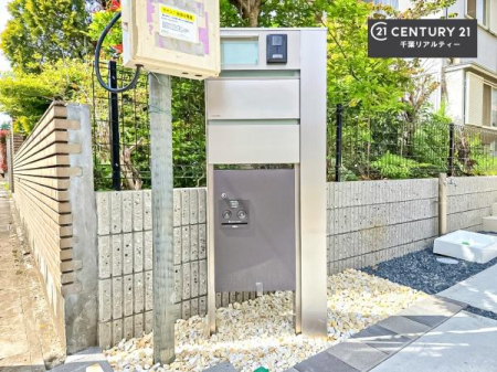 ���̑� �X�փ|�X�g�t���ŕs�ݎ��ł��ו����󂯎��ĂƂ��Ă��֗��I
�Ƃɂ��Ȃ��Ⴂ���Ȃ��X�g���X����I�Ĕz�B�̎�Ԃ��Ȃ��܂��I