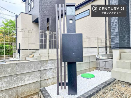 ���̑� �Ɨ��|�X�g��������ˌ��ďZ��B���֎������������Ƃ�����ۂŁA�X�֕��̎󂯎����X���[�Y�ɍs���܂��B�Z�܂��̊O�ςɂ����a�����g������̗ǂ��ݔ��ł��B