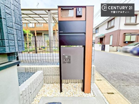 ���̑� �X�փ|�X�g�t���ŕs�ݎ��ł��ו����󂯎��ĂƂ��Ă��֗��I
�Ƃɂ��Ȃ��Ⴂ���Ȃ��X�g���X����I�Ĕz�B�̎�Ԃ��Ȃ��܂��I