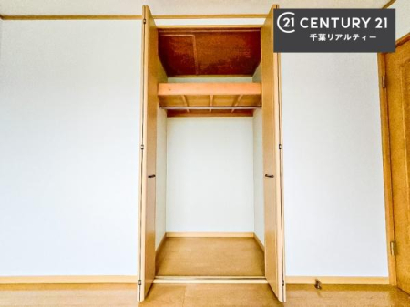 ���[ �e�����Ɏ��[����������Ă���̂ł��������X�b�L���Еt���܂��I