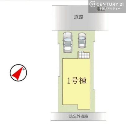 �S�̋��} �J�[�X�y�[�X�Q��t���Ń}�C�J�[���������̂��ƒ�ł����S�B
�����T���̂������E���v�]�E������ȂǁA���Ȃ�ƕ��ЃX�^�b�t�܂ł��\���t�����������I