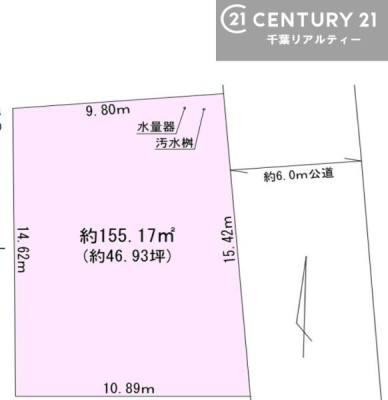 �Ԏ��} ���z�����Ȃ��I���D���ȃn�E�X���[�J�[�Ō��z�\�I
���ӊ��́A�ՐÂȏZ��X�ł̂�т�ƕ�点�܂��I