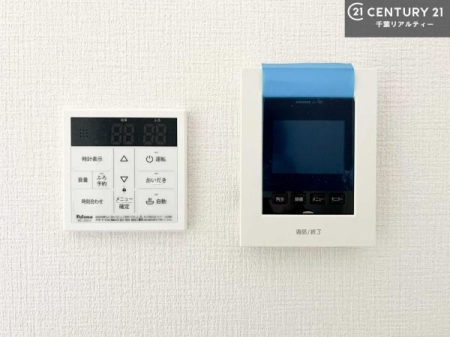 ���̑� TV���j�^�[�t���C���^�[�z���ł��q�l�̂�����Ԓ��Ȃǂ����S�ł��ˁB�{�^���ЂƂł����C�̏������ƂƂ̂��I�I�[�g�o�X���B