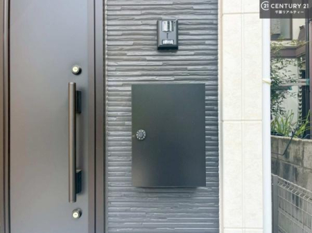 ���̑� �X�փ|�X�g�t���ŕs�ݎ��ł��ו����󂯎��ĂƂ��Ă��֗��I
�Ƃɂ��Ȃ��Ⴂ���Ȃ��X�g���X����I�Ĕz�B�̎�Ԃ��Ȃ��܂��I