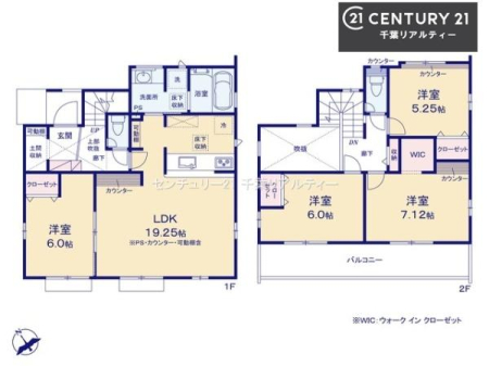 �Ԏ��} 4LDK�̖��͓I�ȊԎ��ILDK�͂������Ƃ�����ԂŁA���Ƒ��Ƃ̒c��񎞊Ԃ��A����w�[���������̂ɂȂ�܂��ˁB�Ƒ��Ƃ̒����[�܂�A���R�ƏΊ炪�����܂��I