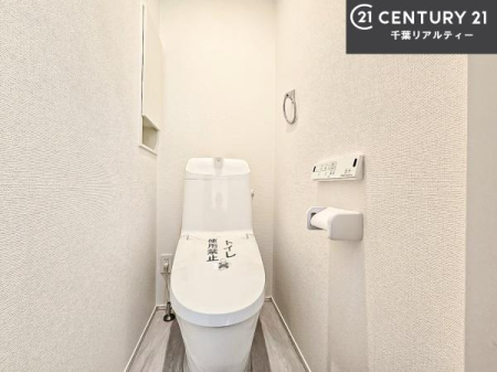 �g�C�� 1�E2�K�Ƀg�C�����������܂��I���̖Z�������ԑт��҂����ɂ��݂����ł��ˁB������Ƃ����������̂���g�C���ł�����ꂪ���₷���ł��I