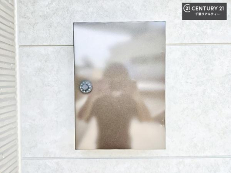 ���̑� �X�փ|�X�g�t���ŕs�ݎ��ł��ו����󂯎��ĂƂ��Ă��֗��I
�Ƃɂ��Ȃ��Ⴂ���Ȃ��X�g���X����I�Ĕz�B�̎�Ԃ��Ȃ��܂��I