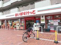 ���ӊ� �y�X�[�p�[�z�܂��΂������ƌ��^��2���ړX�F780m