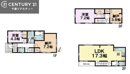 �Ԏ��} 2SSLDK�̖��͓I�ȊԎ��ILDK�͂������Ƃ�����ԂŁA���Ƒ��Ƃ̒c��񎞊Ԃ��A����w�[���������̂ɂȂ�܂��ˁB�Ƒ��Ƃ̒����[�܂�A���R�ƏΊ炪�����܂��I