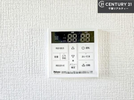 ���̑����� �{�^���̃X�C�b�`�⎩���ł����C�̏������������߁A�킴�킴�����ɍs���Ă�������ꂽ��p���������肷��K�v���Ȃ��֗��ł��ˁI