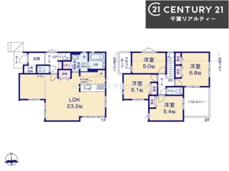 �Ԏ��} 4LDK�̖��͓I�ȊԎ��ILDK�͂������Ƃ�����ԂŁA���Ƒ��Ƃ̒c��񎞊Ԃ��A����w�[���������̂ɂȂ�܂��ˉƑ��Ƃ̒����[�܂�A���R�ƏΊ炪���������ł��I