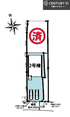 �S�̋��} �y2�����z�J�[�X�y�[�X�t���Ń}�C�J�[���������̂��ƒ�ł����S�B
�����T���̂������E���v�]�E������ȂǁA���Ȃ�ƕ��ЃX�^�b�t�܂ł��\���t�����������I