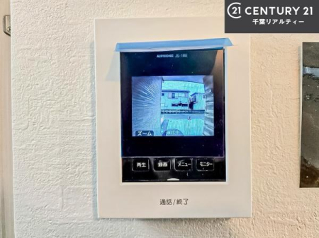 ���̑����� TV���j�^�[�t���C���^�[�z��������A�K��҂��f���Ŋm�F���Ă���Ή��ł��邽�߁A�h�Ɩʂ����S�ł��B���q�l�̂�����Ԏ��ɂ��S�����A���Ƒ��̈��S�E���S�ȕ�炵���T�|�[�g���܂��B