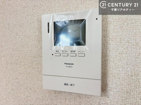 ���̑����� TV���j�^�[�t���C���^�[�z��������A�K��҂��f���Ŋm�F���Ă���Ή��ł��邽�߁A�h�Ɩʂ����S�ł��B���q�l�̂�����Ԏ��ɂ��S�����A���Ƒ��̈��S�E���S�ȕ�炵���T�|�[�g���܂��B