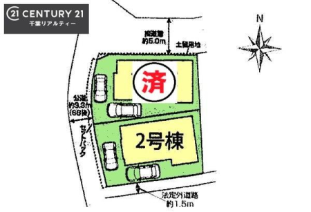 �S�̋��} �J�[�X�y�[�X2��t���ŃZ�J���h�J�[���������̂��ƒ�ł����S�B
�����T���̂������E���v�]�E������ȂǁA���Ȃ�ƕ��ЃX�^�b�t�܂ł��\���t�����������I