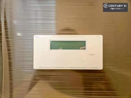 ���� �ǂ������@�\�t���̗����ŁA���ł����K�ȃo�X�^�C���B
���Ƒ��̓������Ԃ�����Ă��A�����������C���y���߂܂��B