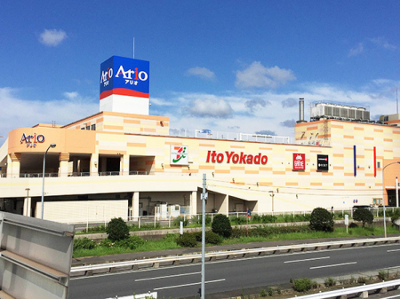 ���ӊ� �y�V���b�s���O�{�݁z�A���I�h��F1164m