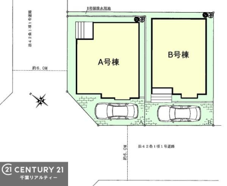 �S�̋��} �yB�����z�J�[�X�y�[�X�t���I�}�C�J�[���������̕������S�I�s���͈͂��L����܂��I