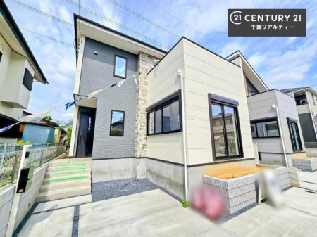 ���n�O�ώʐ^ �������܂����I�����̂��ē����\�ł��B�A������������΁A�������̂����w���ł��܂��̂ł��C�y�ɂ��₢���킹���������B���d���A��ɂ��ǂ����I