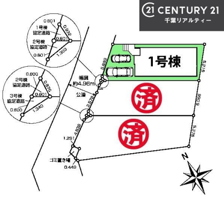 �S�̋��} �y�P�����z�J�[�X�y�[�X�t���I�}�C�J�[���������̕������S�I�s���͈͂��L����܂��I